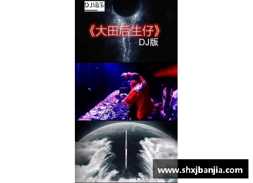 最好听最流行的dj歌曲？(unstoppable什么时候发行？)